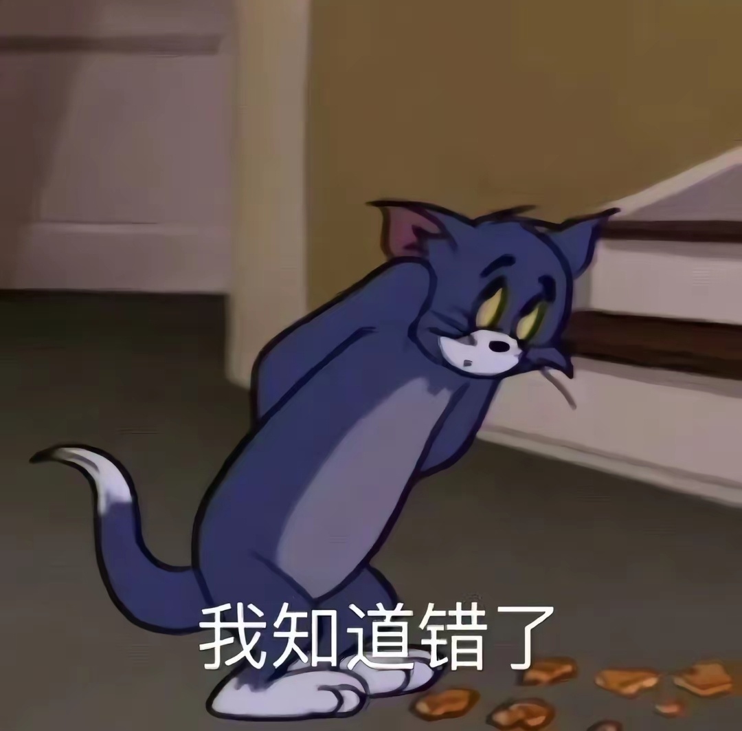 🍠跟微博大家艾特我的地广我明天统一收！ ​​​