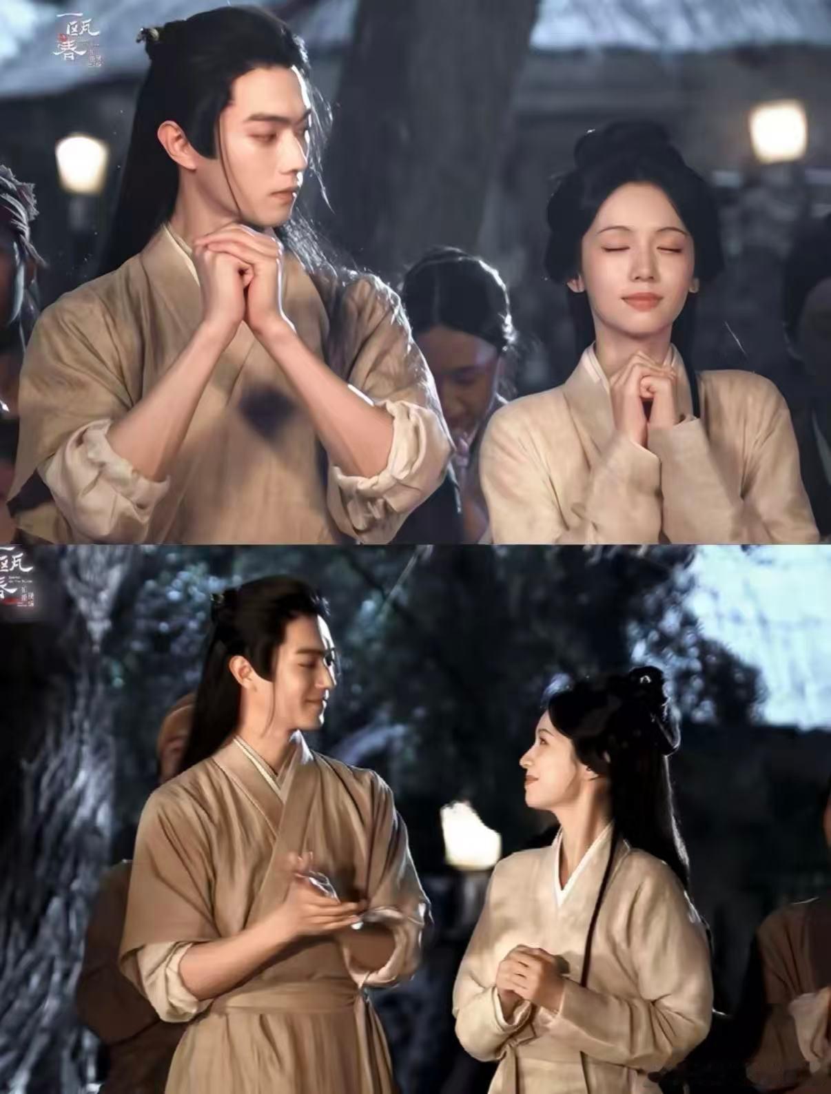 一瓯春线上互关甜度就位，坐等22号越南线下见面会！剧中宋代背景下沈润谢清圆患难相