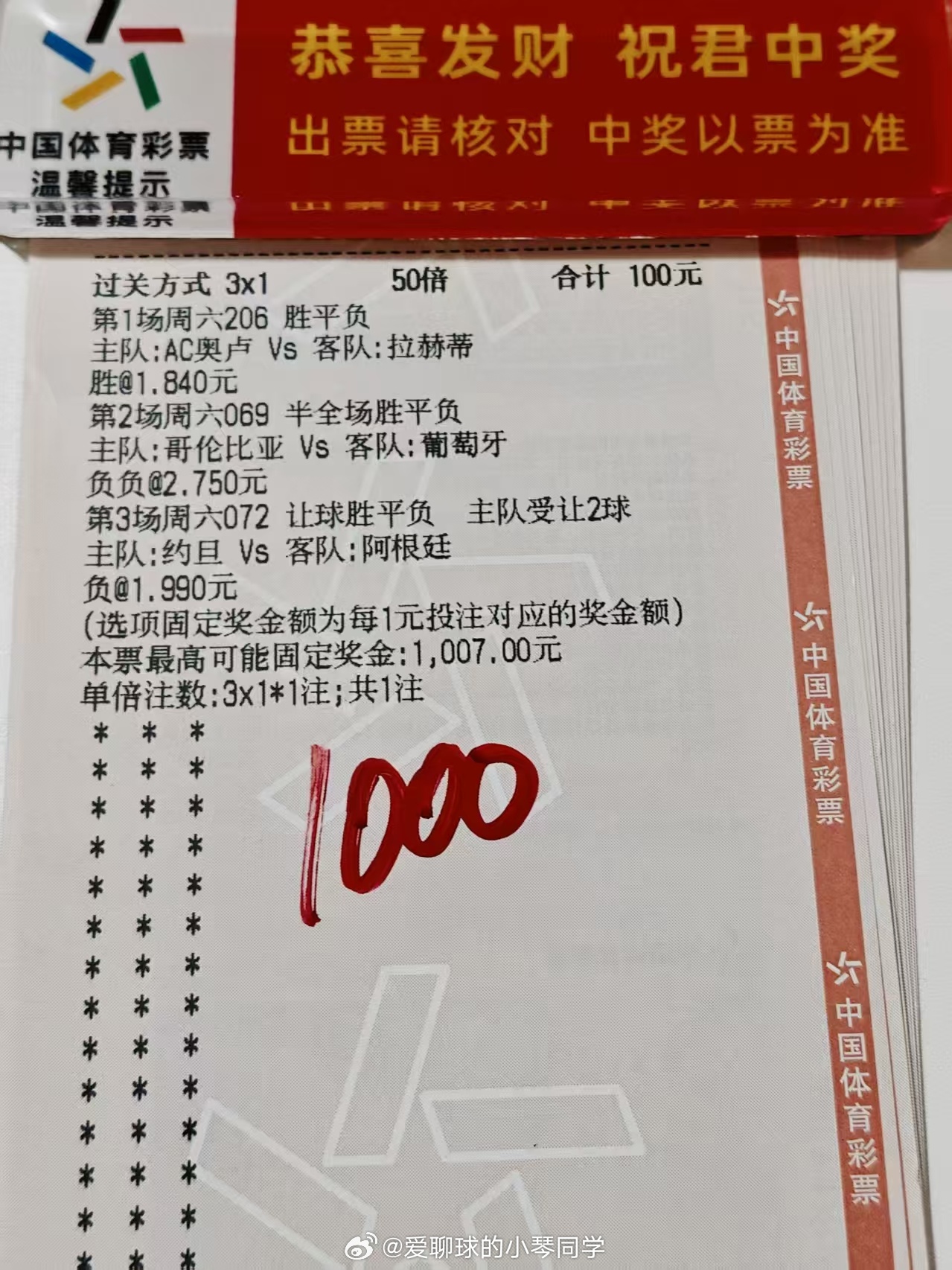在分享一波。 