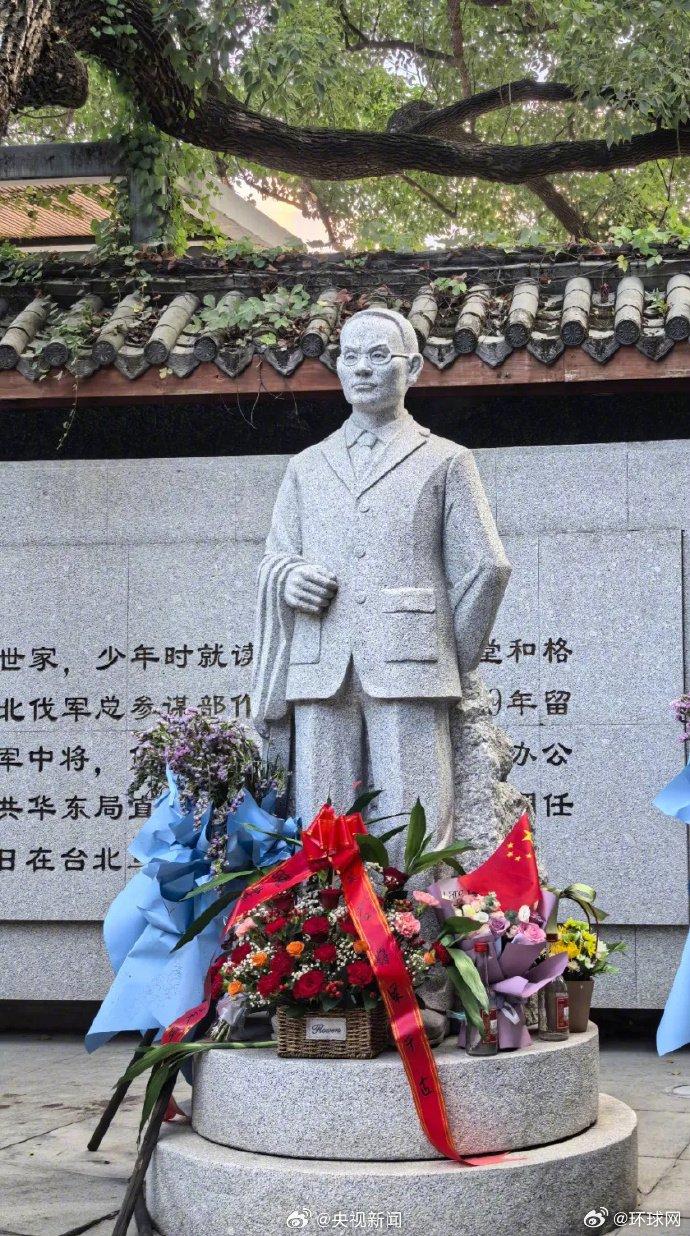 吴石将军之子档案首展南大！泛黄纸页里，藏着两代人的家国赤诚
 
前几天专门跑了趟