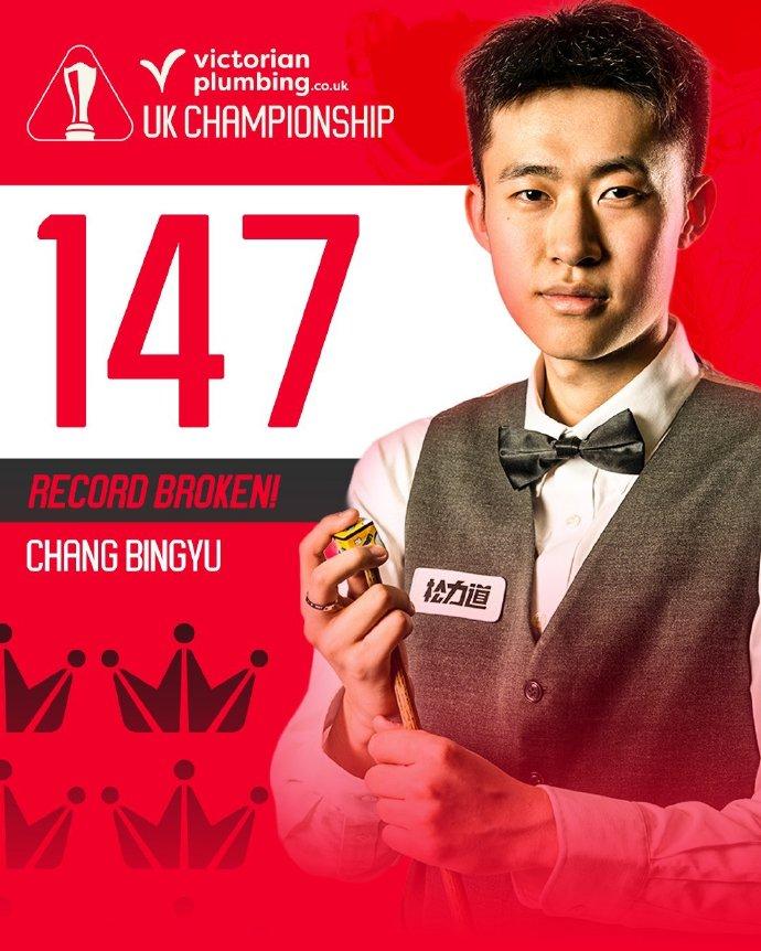 斯诺克：2025英锦赛资格赛赛果赛程
北京时间11月24日至次日凌晨，2025英