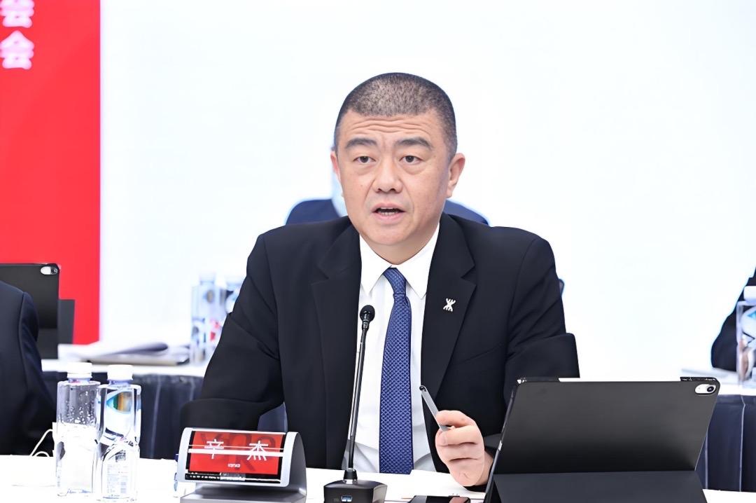 【万科董事长“失联”与万科历任掌舵人结局】

万科现任董事长辛杰被曝于9月18日