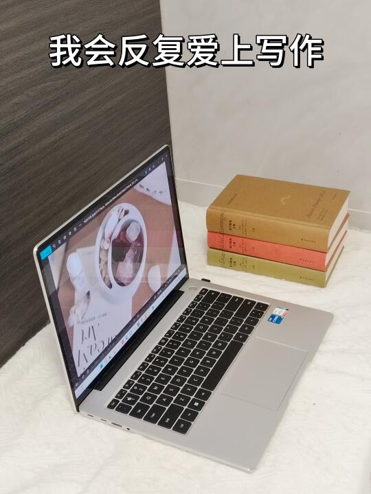 我会反复爱上写作