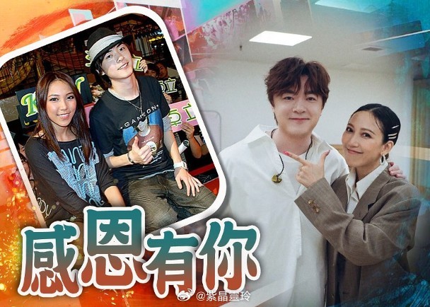 【On.cc】鍾舒漫洪卓立識於微時　互相支持走過幽暗歌手鍾舒漫（Sherman）