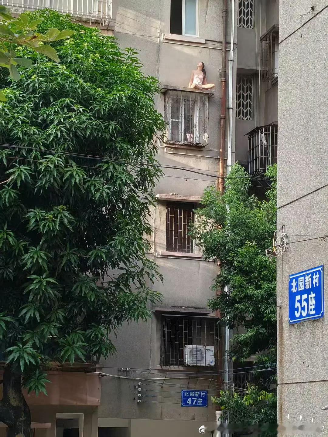 为了出片怕这么高?不要命了吗 
