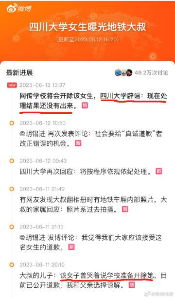  

啊这...就有点尴尬了。

 