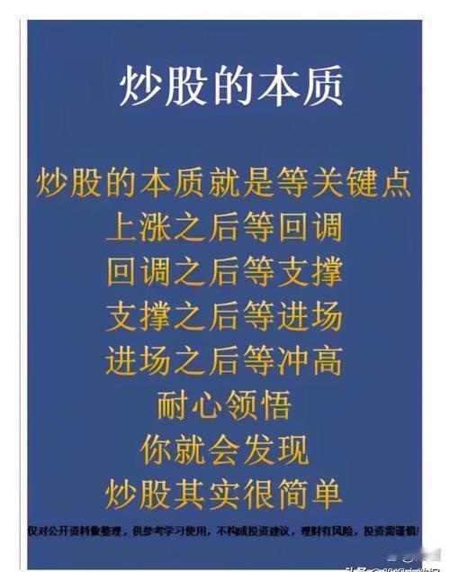 回望过去的几年，股市的涨跌仿佛是一场充满悬念的剧集。疫情带来的冲击、政策的调整、