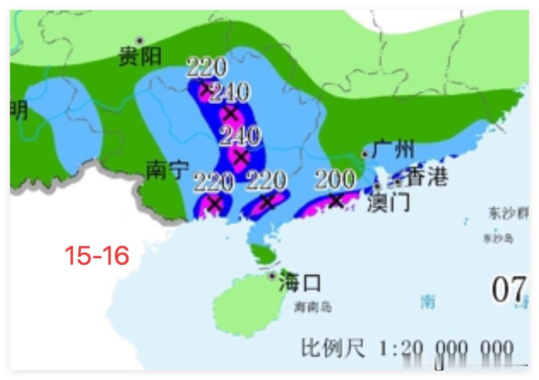 噢！7月15日上午8点到17日上午8点，广东广西的沿海地带，大范围大雨来袭，广西