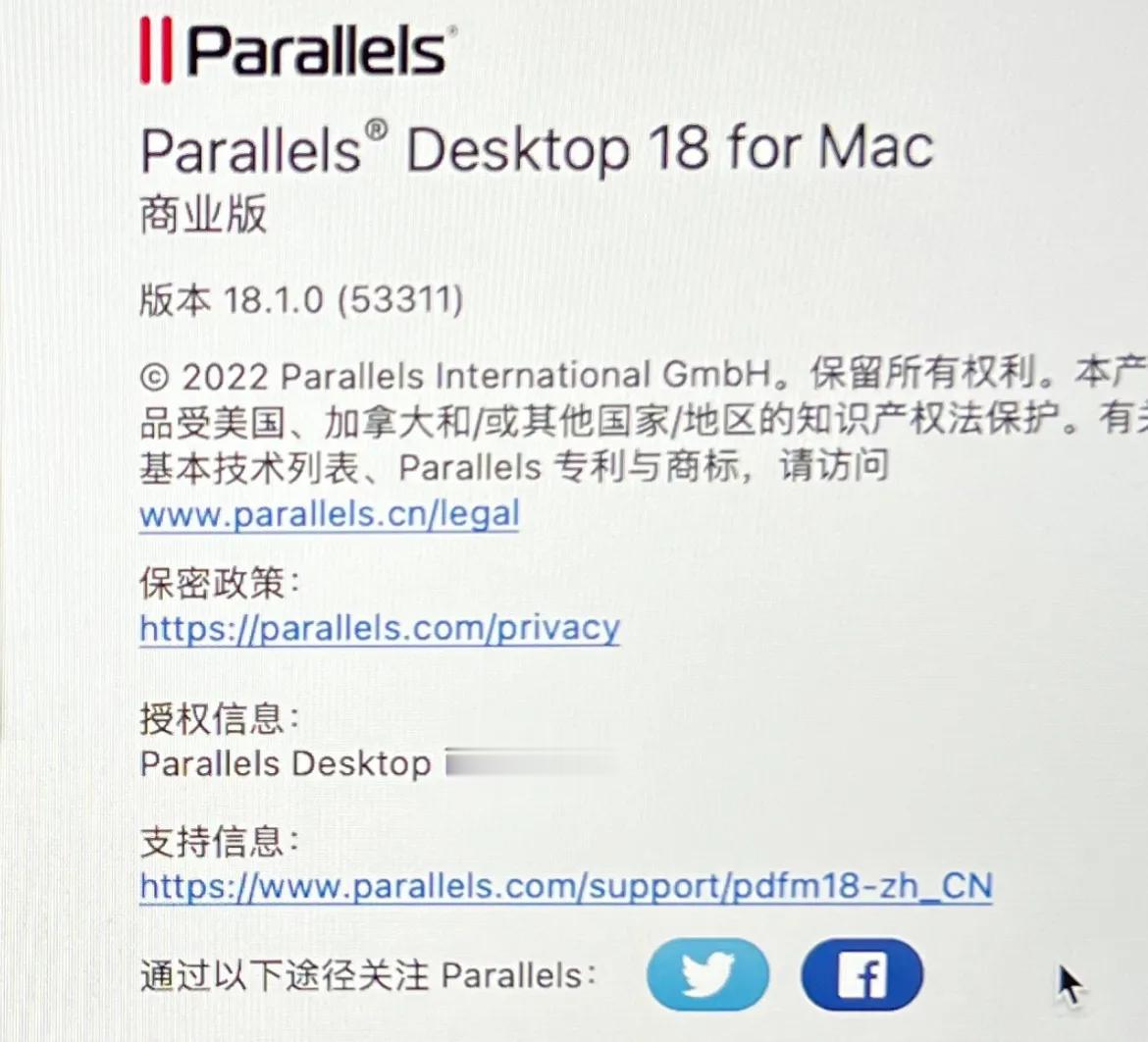 【pd虚拟机被一句命令打败】
折腾了一早上pd虚拟机
被一个破解补丁加命令激活了