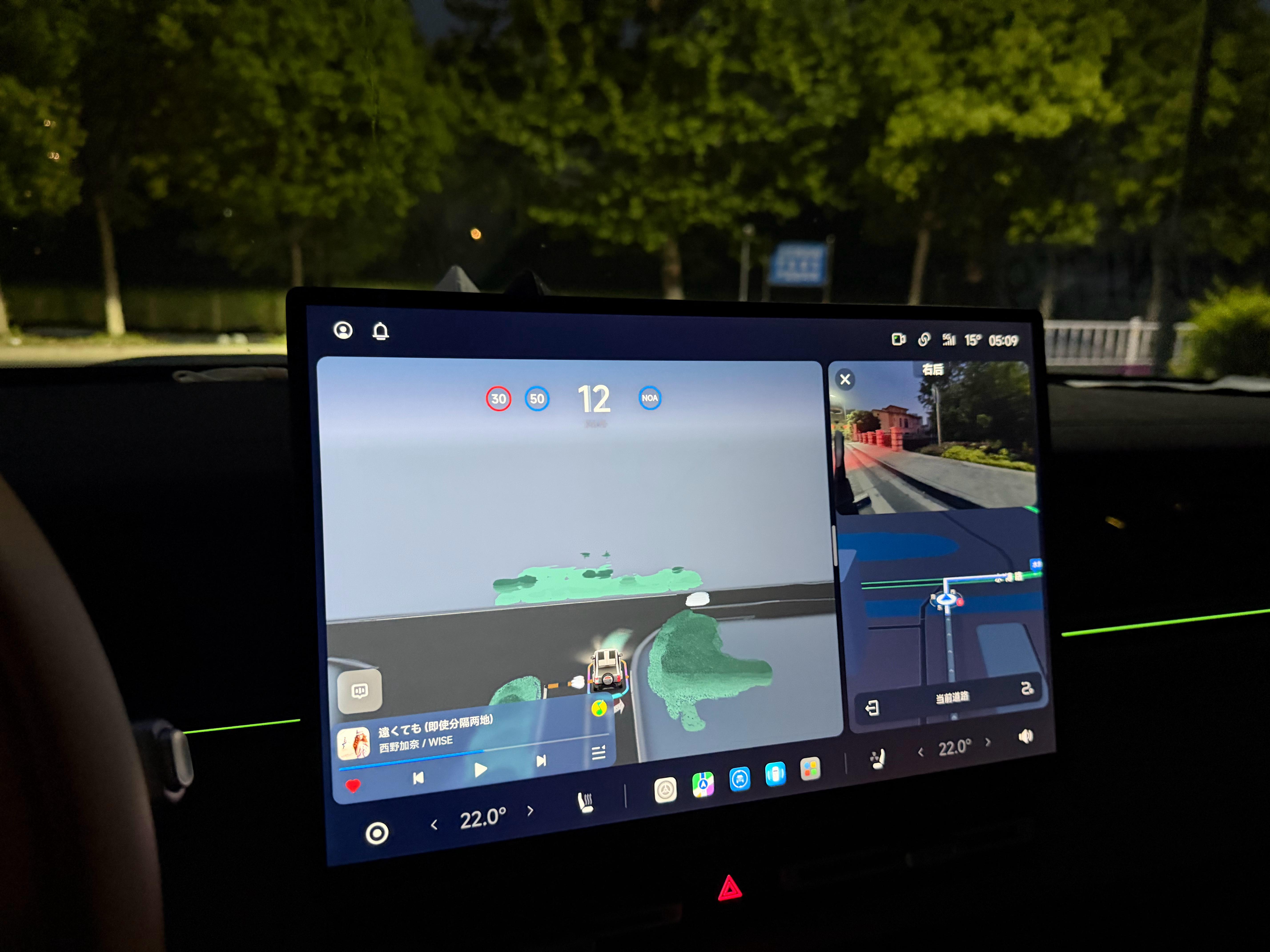 我来啦！！中国首款整车智能体芯片星空和HSD奔赴星空