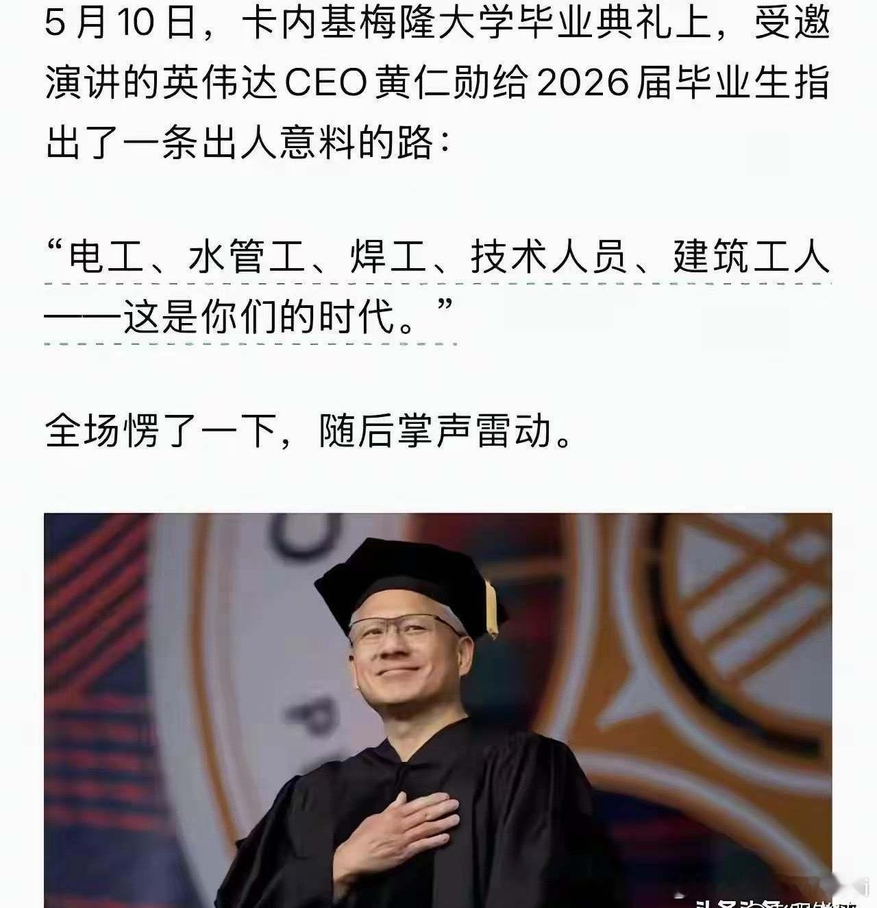 深以为然的考古帖 ！ 深圳·安吉尔大厦