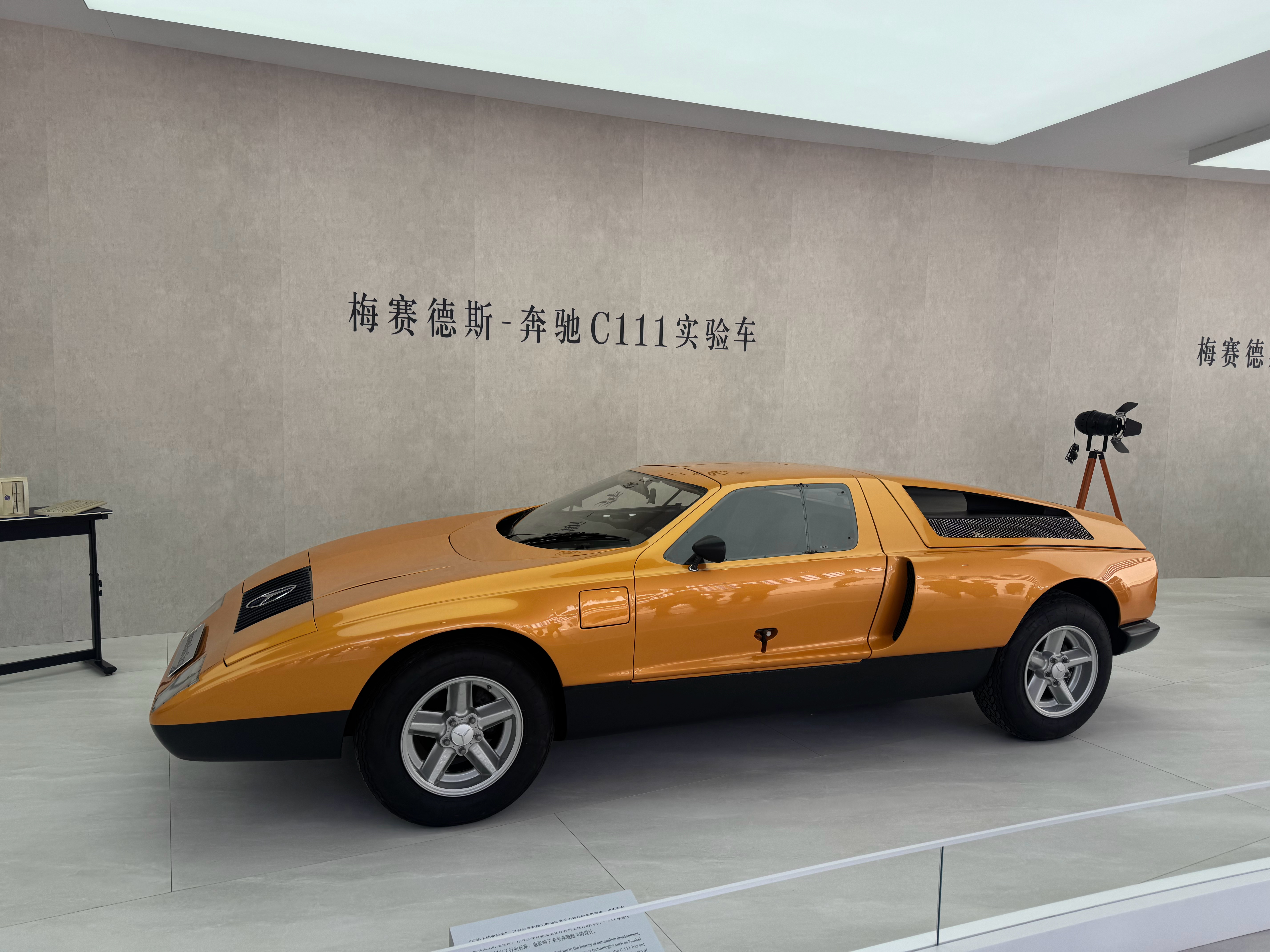 奔驰最牛的参数：140年奔驰