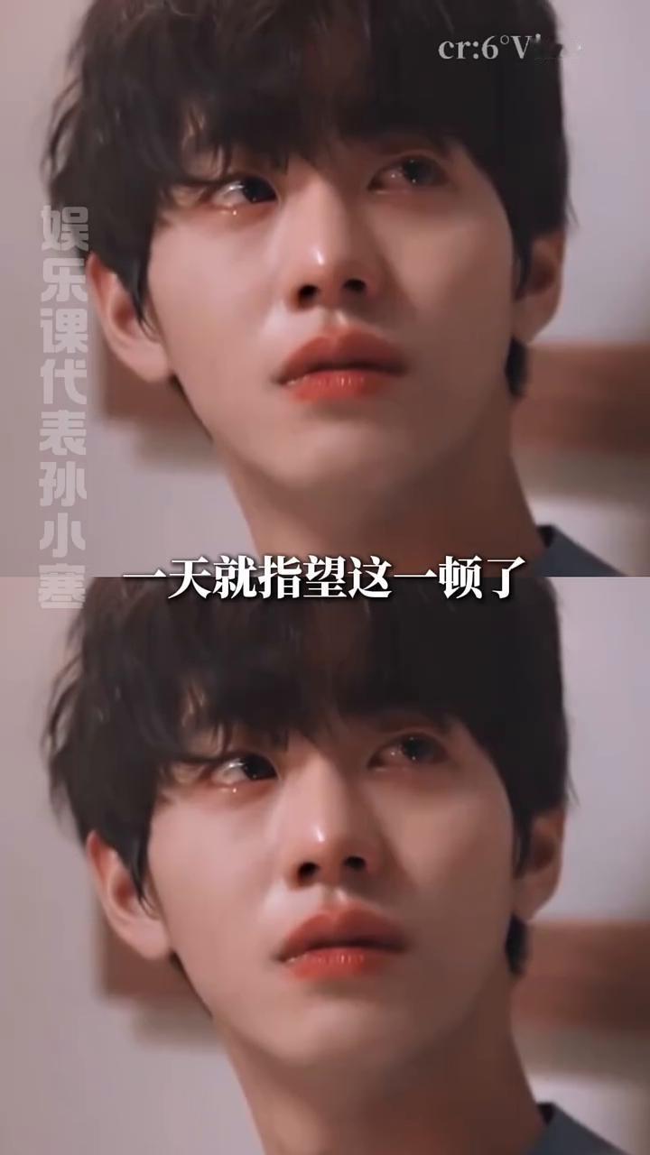 里面是压实的米饭，外面是老板真诚的心。
老板还没意识到，这将是他最后的清闲时光。