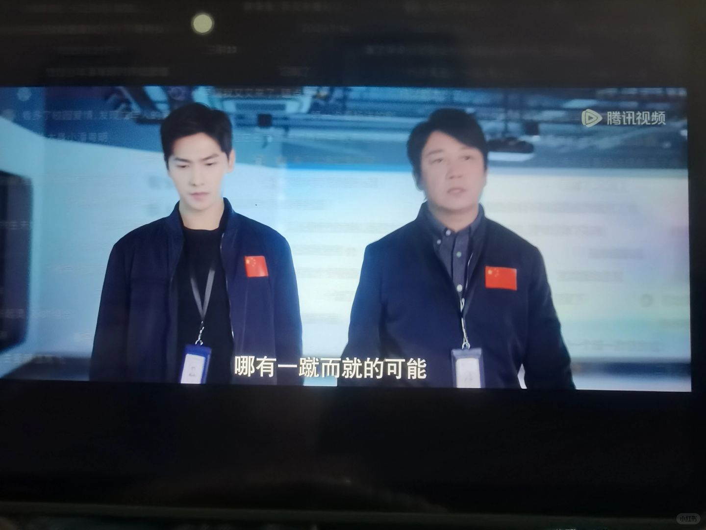 开始一些荣耀的文艺复兴