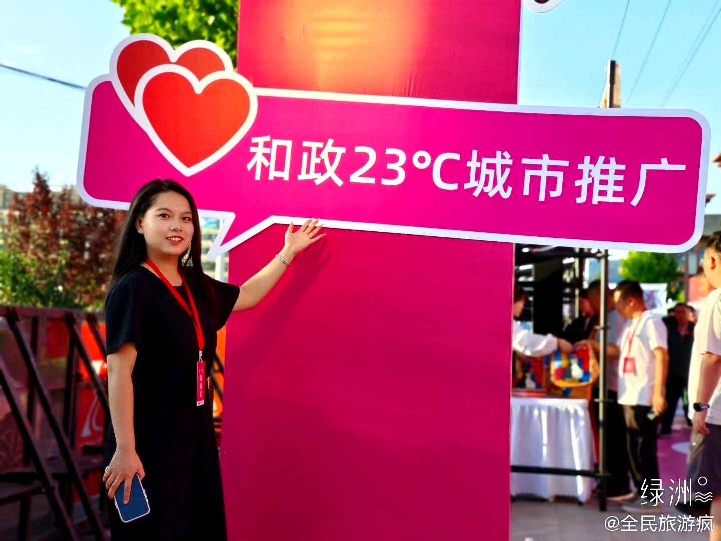 宠伊宠公益传递城市温度 发布会现场的温情，在流浪动物救助站负责人常妈登台时达到了