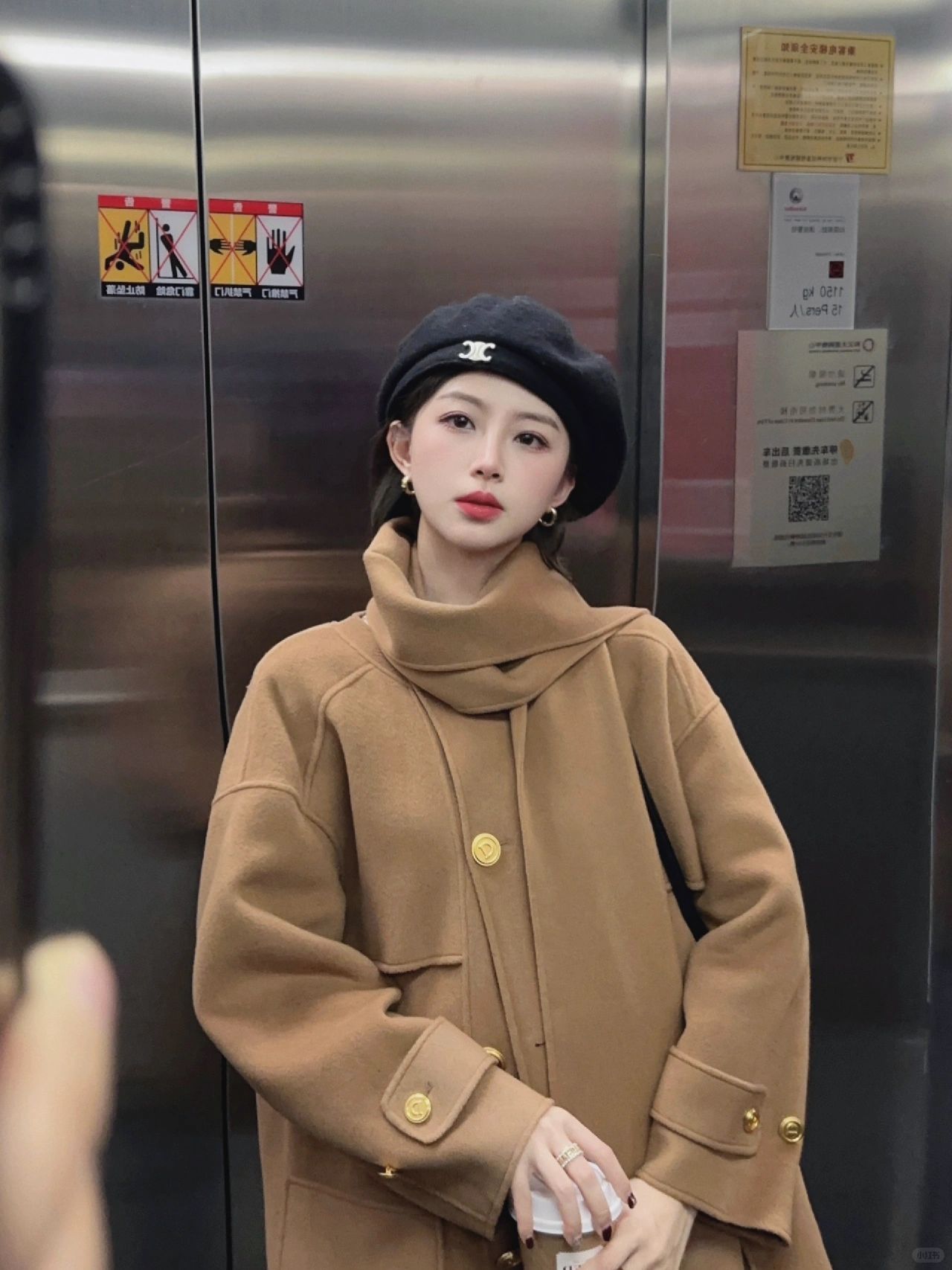 🍂焦糖味的秋冬