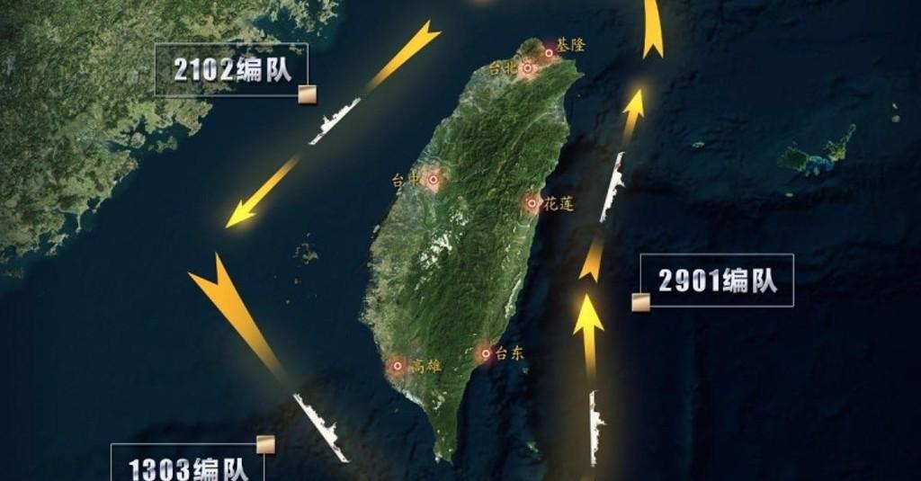 [微风]台湾海军官校前校长、军事学者谭传毅发文探讨大陆 “武统” 台湾的时机问题