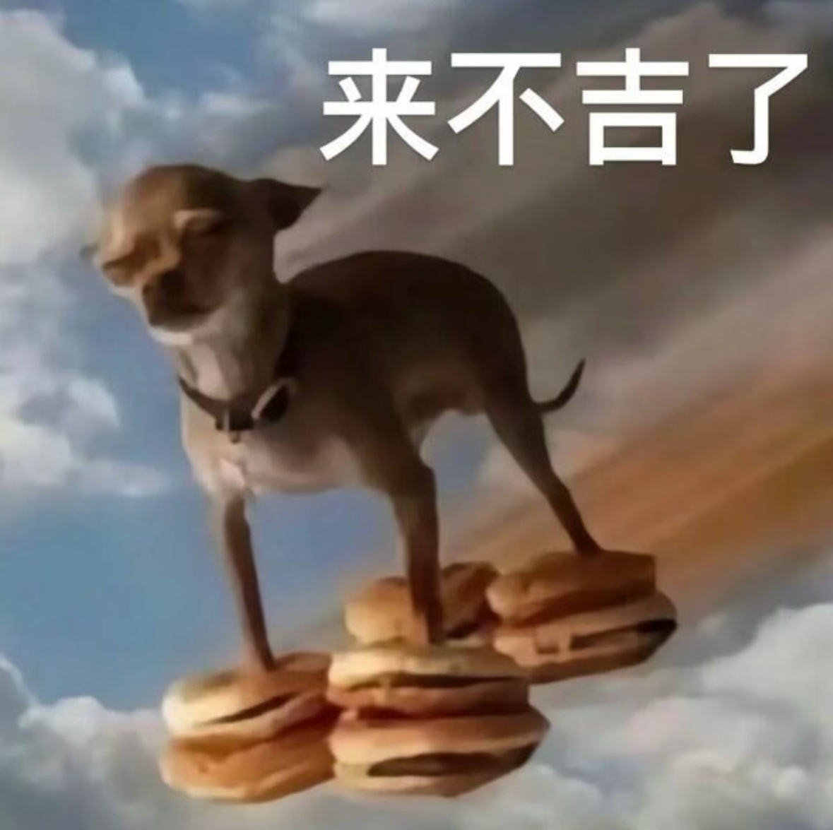 心情 