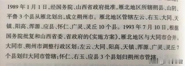 就这点事儿，不想说了。