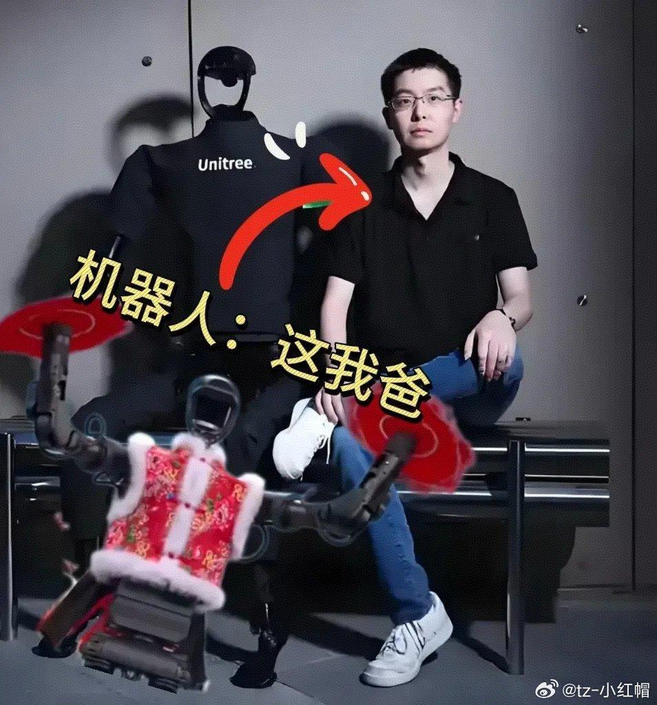 马斯克点赞的中国公司！春晚机器人背后的90后创始人，靠卖机器狗称霸全球70%市场