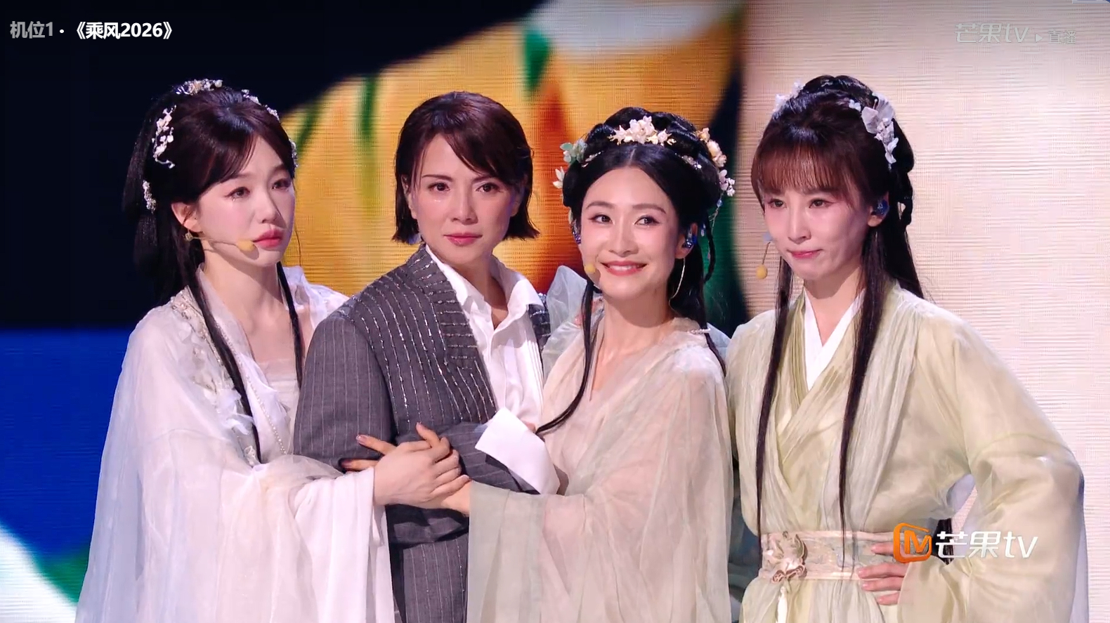 浪姐二公直播《乘风2026》二公上半场最终淘汰陶昕然真的喜欢陶昕然，她在《彩虹的