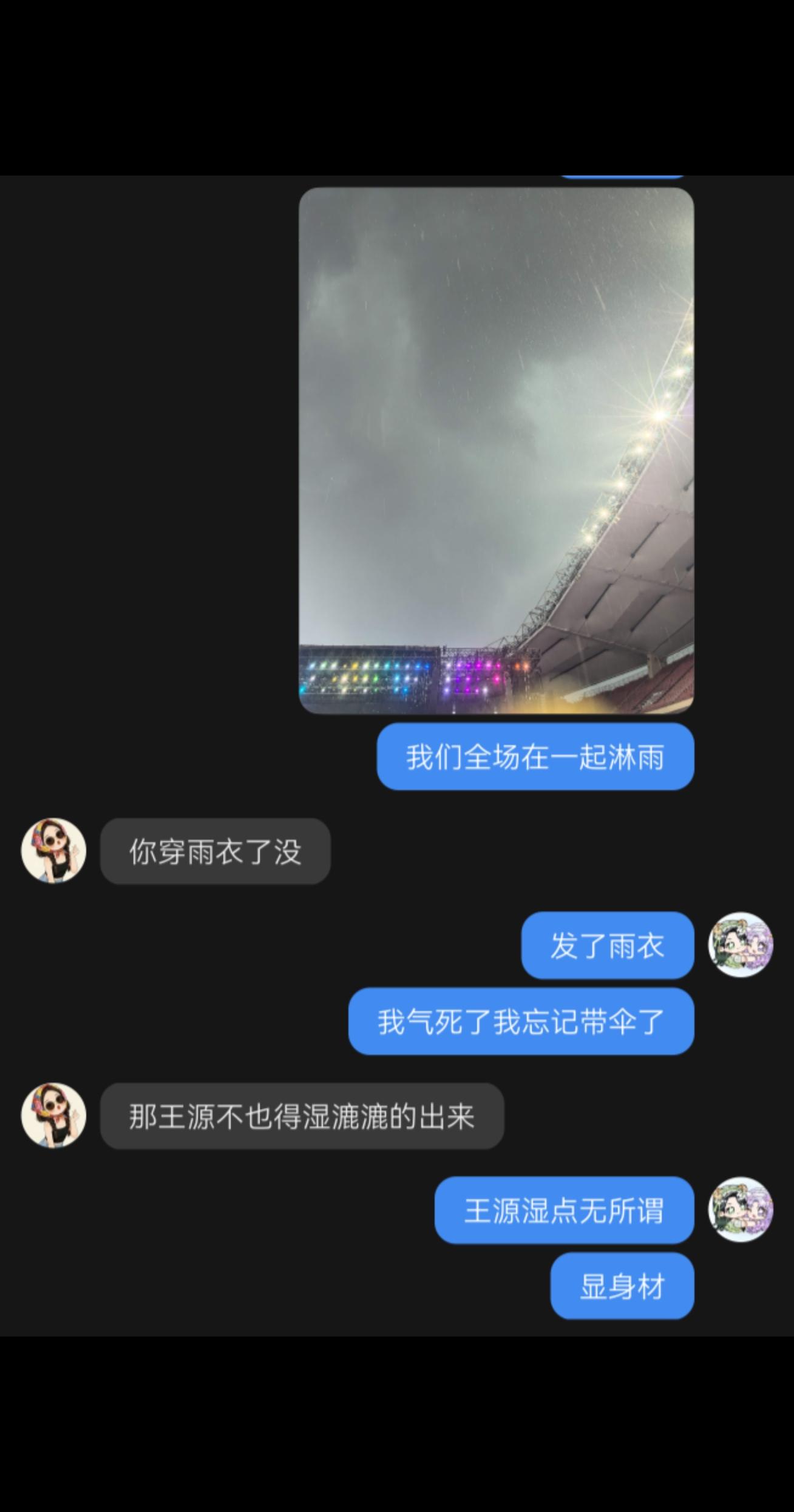 我真是个天才哈哈哈哈哈哈