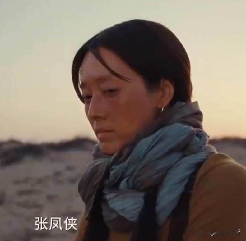 这才是好演员！马伊琍客串央视新剧《我的阿勒泰》，为了贴合角色不怕牺牲形象，差点都