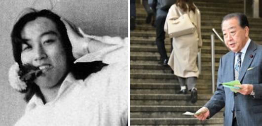 谁还没 年少轻狂 过！日本前首相野田佳彦！