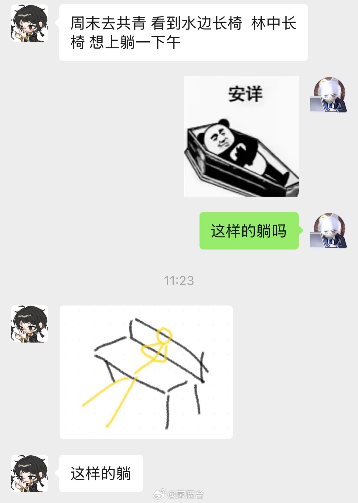 看得出我是真的工·伤了……虽然月底旅游了几天，但还是微死的感觉。精神的紧张焦虑疲