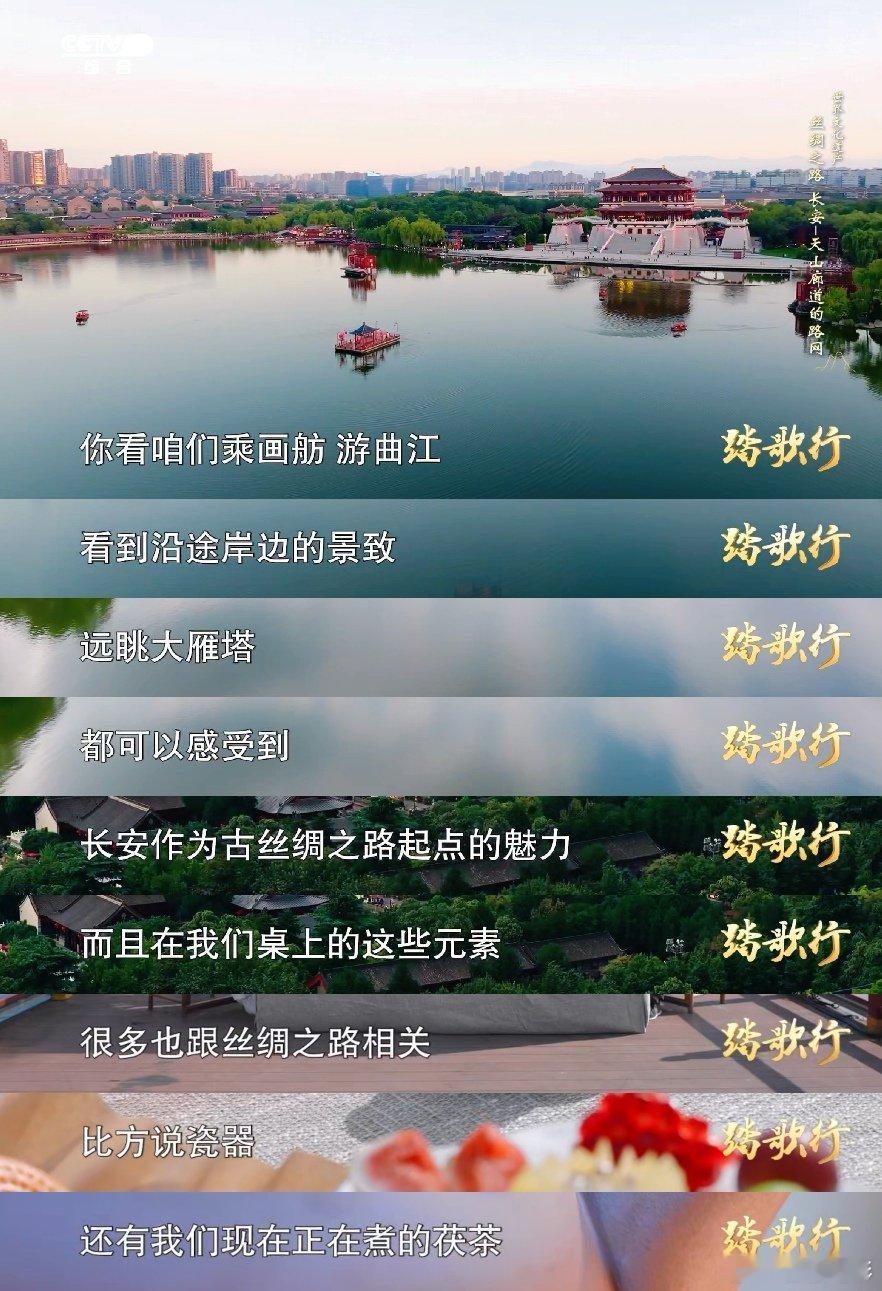 为什么吃葡萄要感谢张骞 张骞的西域之行，藏着太多“舌尖上的贡献”。葡萄就是其中之