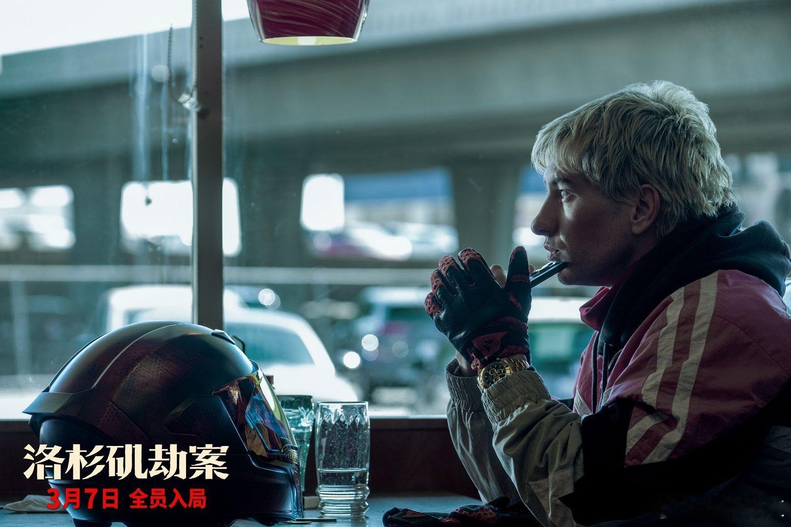 洛杉矶劫案定档 好莱坞演技盛宴！四位实力派同台，复联老搭档重逢，新生代与实力派碰