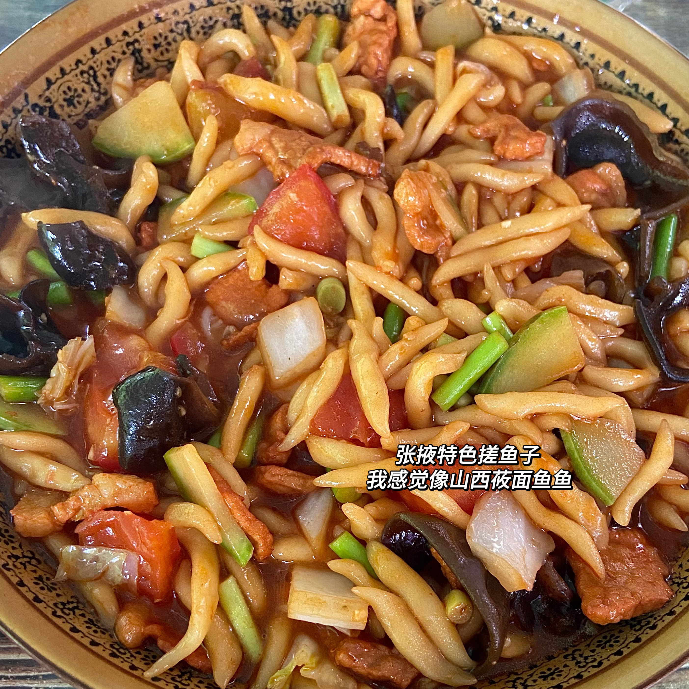 七月Plog之美食 ​​​