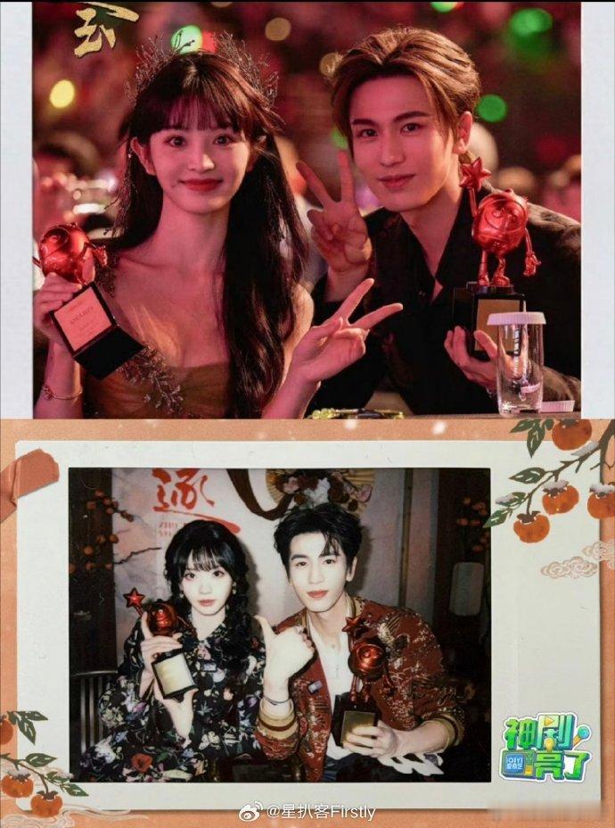 张凌赫田曦薇时隔三年的callback 三年后的梦幻互动太戳人，田作之赫的氛围感