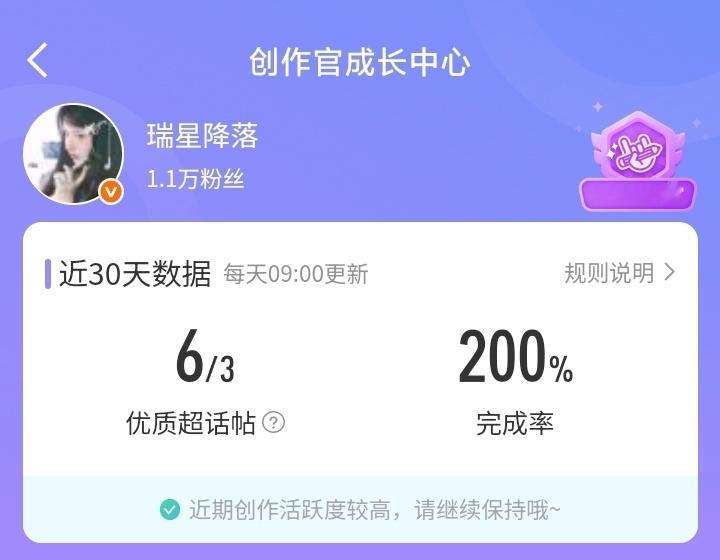 开森 