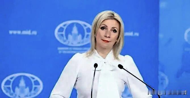 俄罗斯终于让步了！俄罗斯突然甩出一个让全世界都挺意外的重磅提案。俄罗斯外交部发言