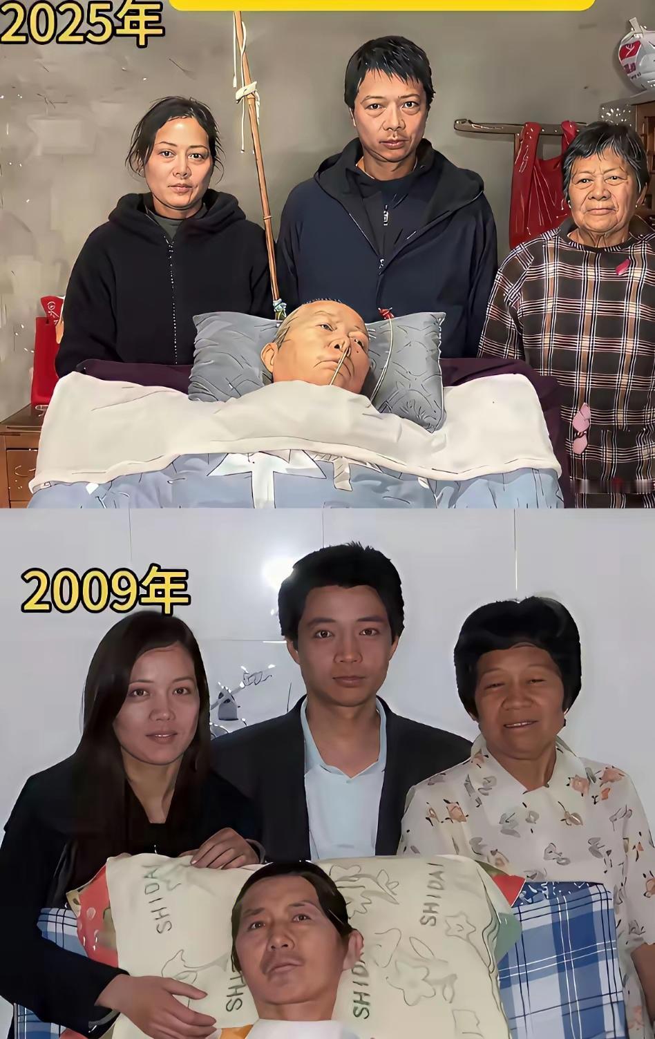 如果没有良好经济条件为基础，有时真的很难做到尽孝！看图中这一家人，因为家中有长辈