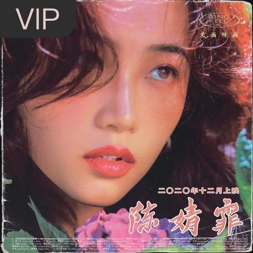 深蓝