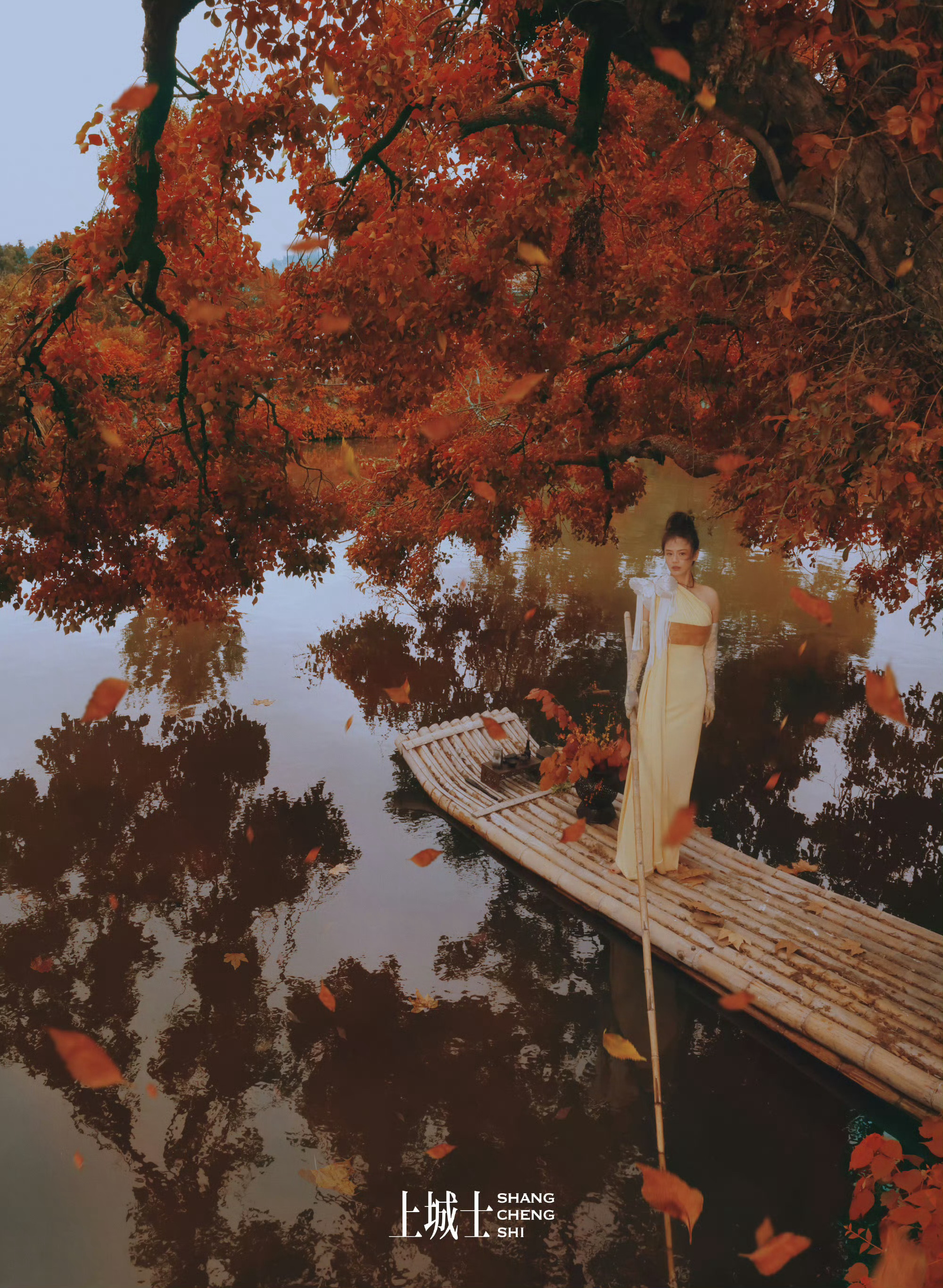 「上城士途中风物045 | 马思纯」马思纯上城士封面马思纯行过黄山上城士途中风物