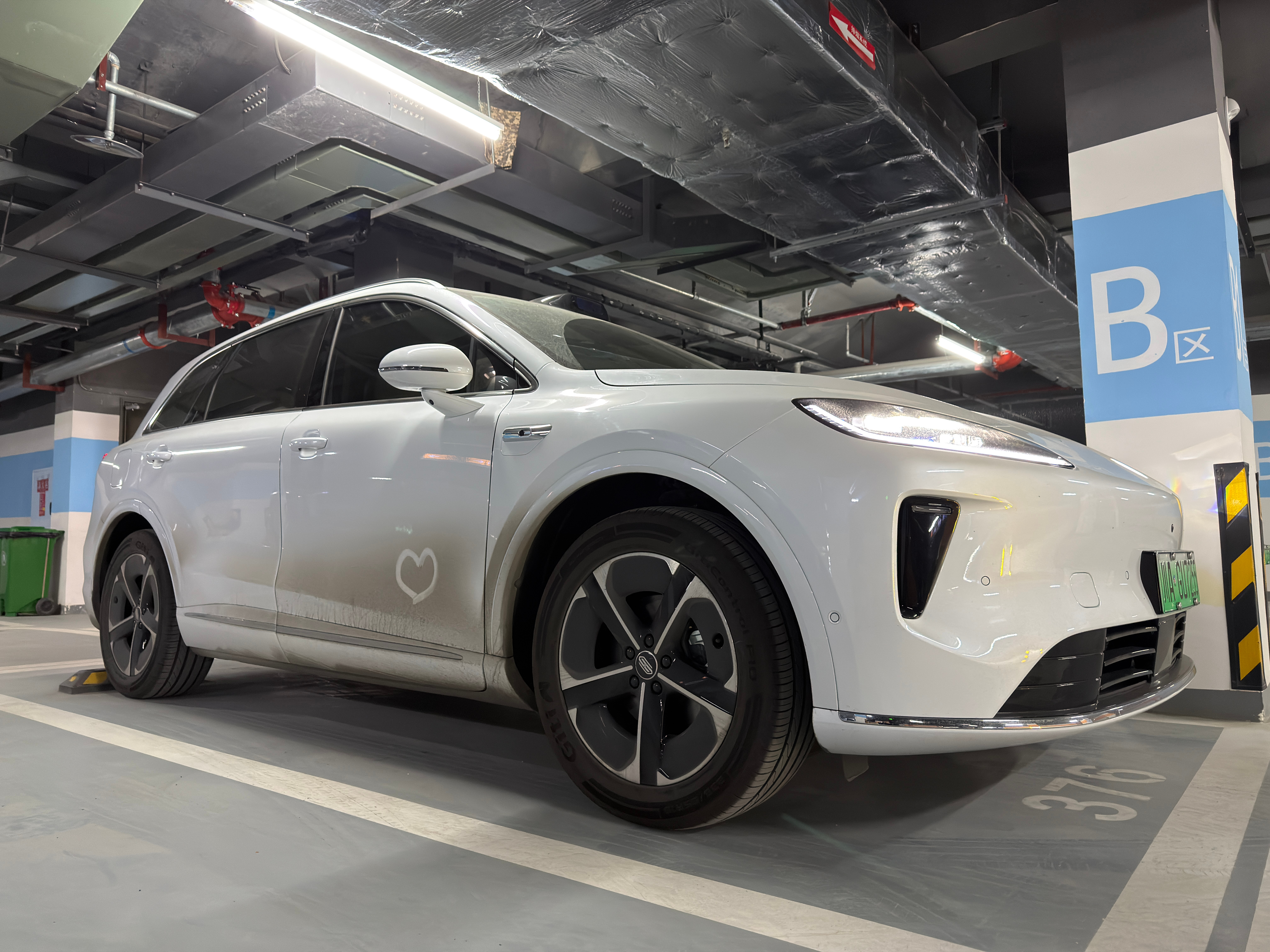 是谁在我的尚界H5上画了个小心心？好吧，我知道你想说，我该洗车了！ 成都