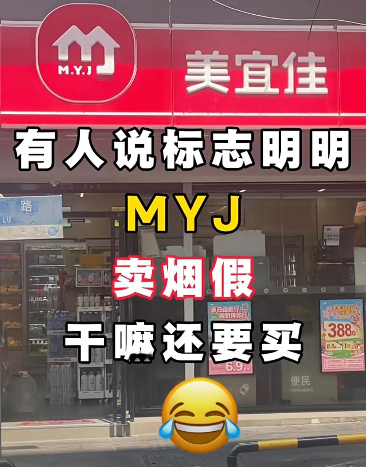 人才呀！原来是开始就埋下伏笔，什么叫名正言顺？这就是！[偷笑]还是每一家、没有假