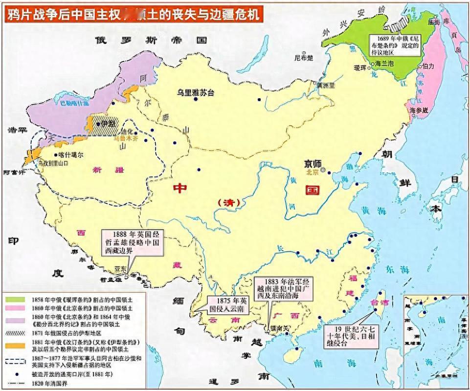 别总提什么“顾全大局”，听着就闹心！大清的例子摆在眼前，退让换不来安稳！
 
但