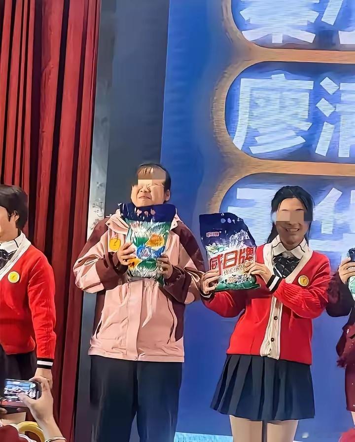 开不起年会就别开，别拿廉价奖品侮辱打工人