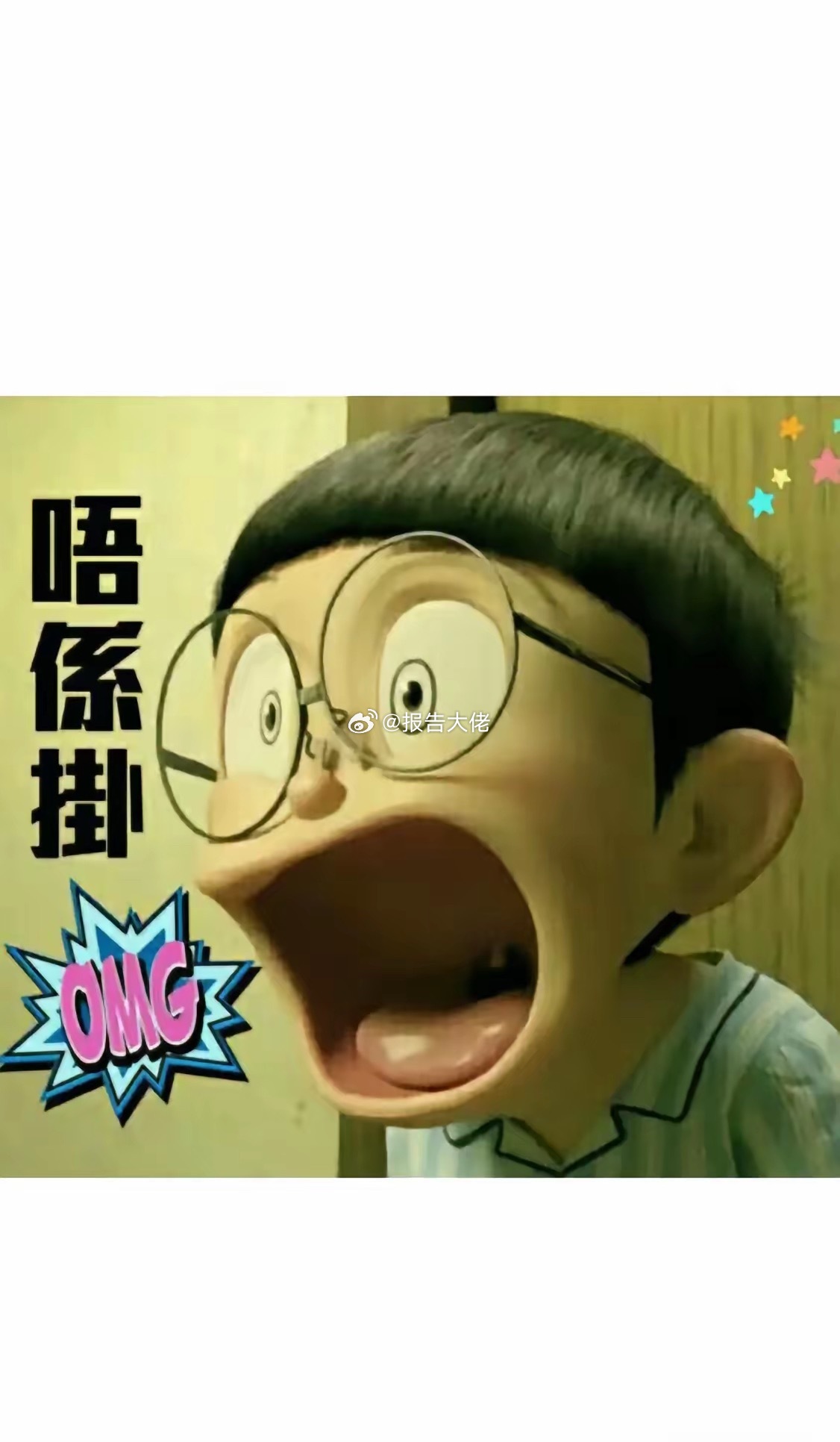 大佬有话说指数跌跟我们没有太多关系了，因为我们手中的品种已经站稳了，接下来就是看