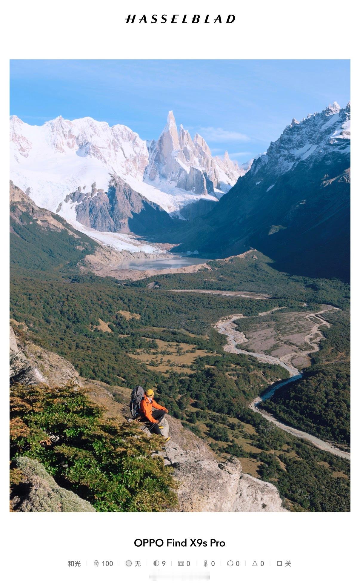 双两亿，会有人想问，到底有啥用？主摄+长焦，都是两亿像素，细节更理想。而第二代丹
