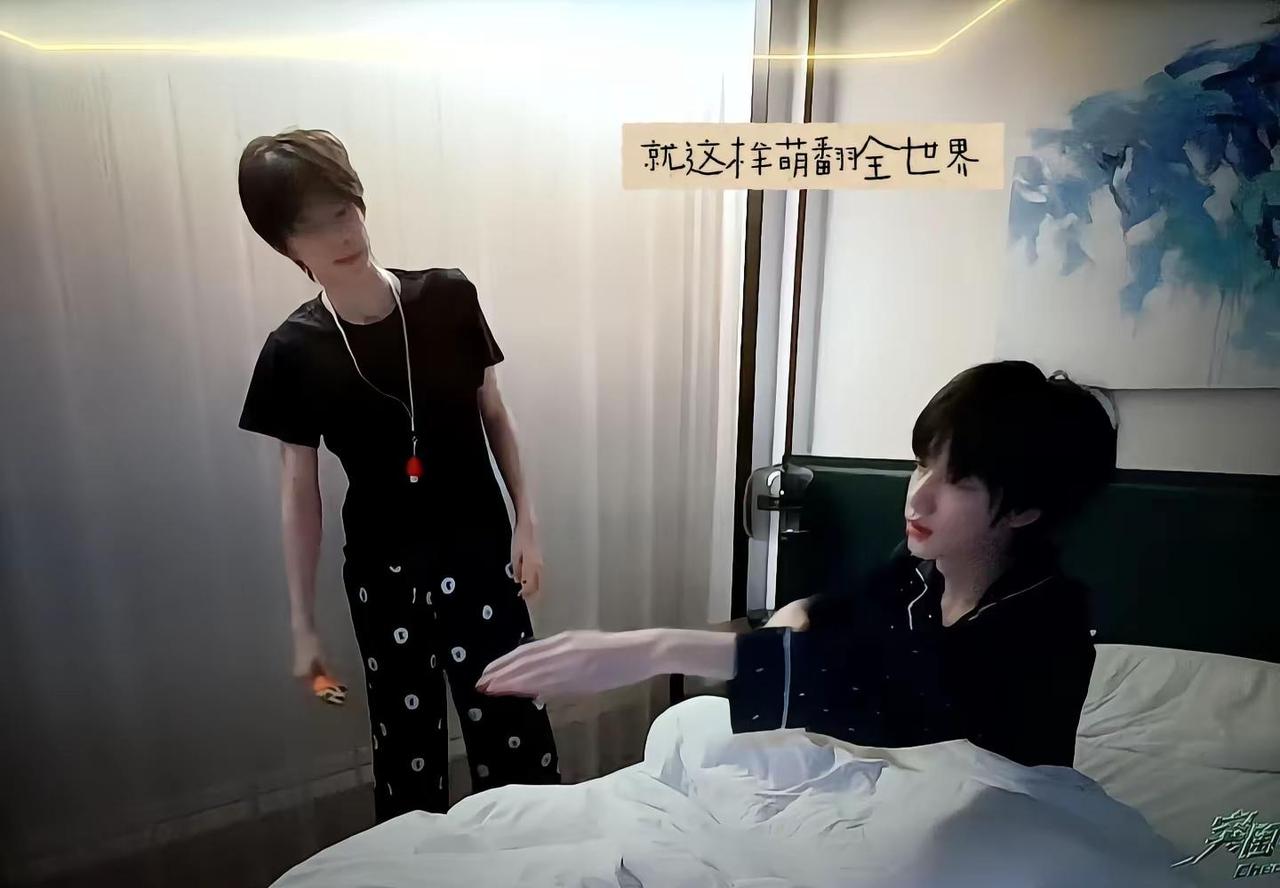 好萌好萌！✋控上线！魏子宸陈思罕火突围@DOU+上热门 @DOU+小助手 @Ra
