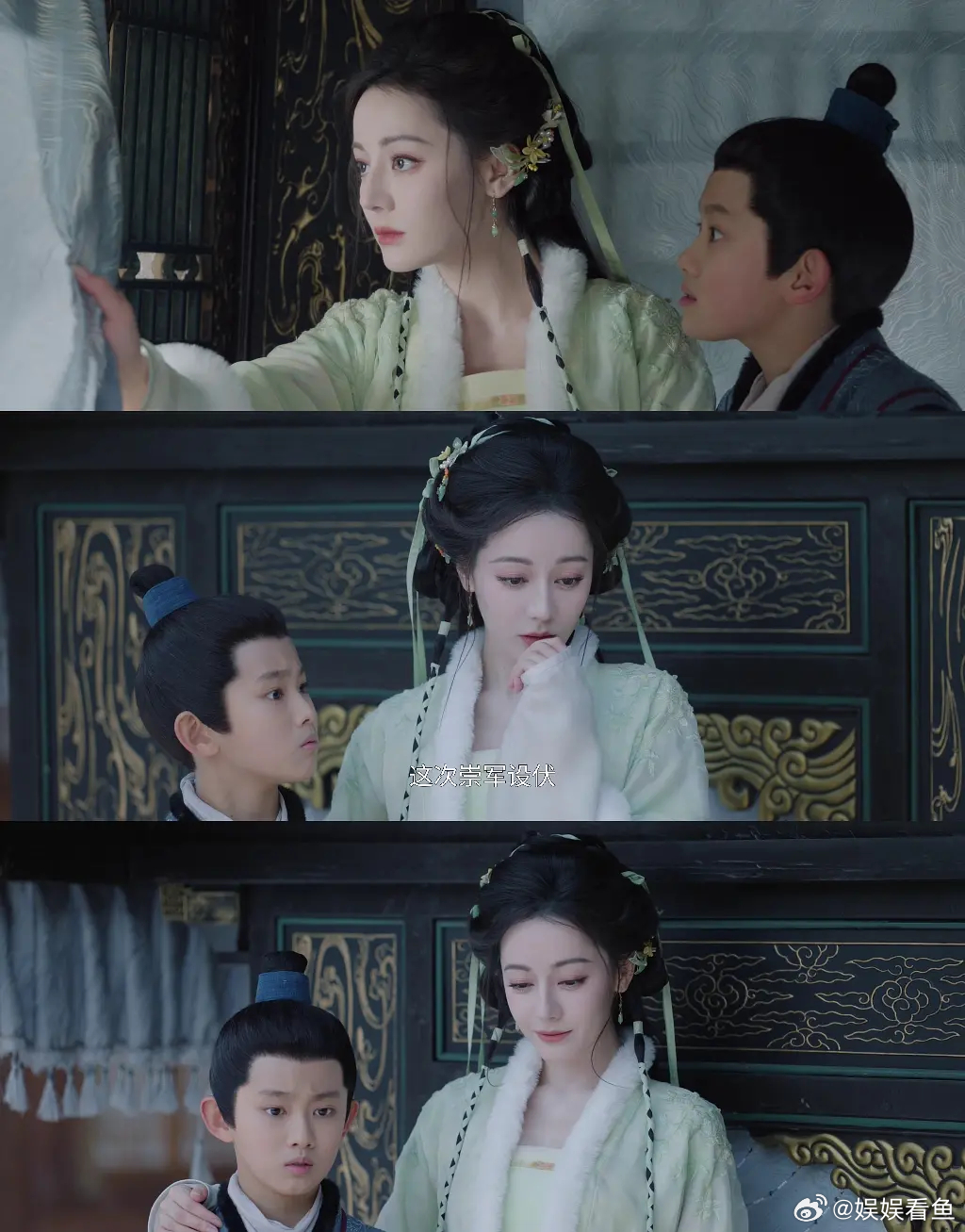 巴在白日提灯真的服装哪套更美 