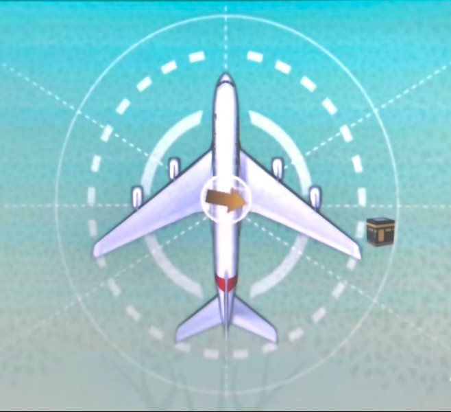 有趣的知识点：在一些中东国家航空公司的飞机上，不仅会广播念经，还会给乘客显示一个