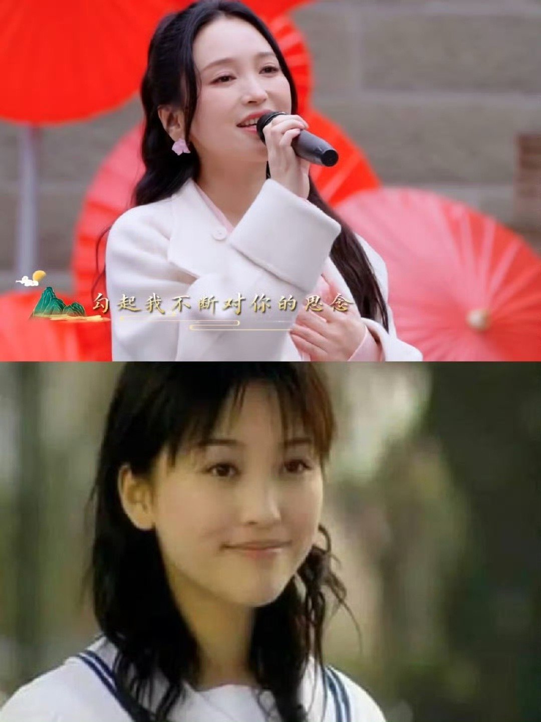 金莎甜回24年前了 金莎这一跑，直接把观众的记忆拉回24年前。声音还是那么稳，笑