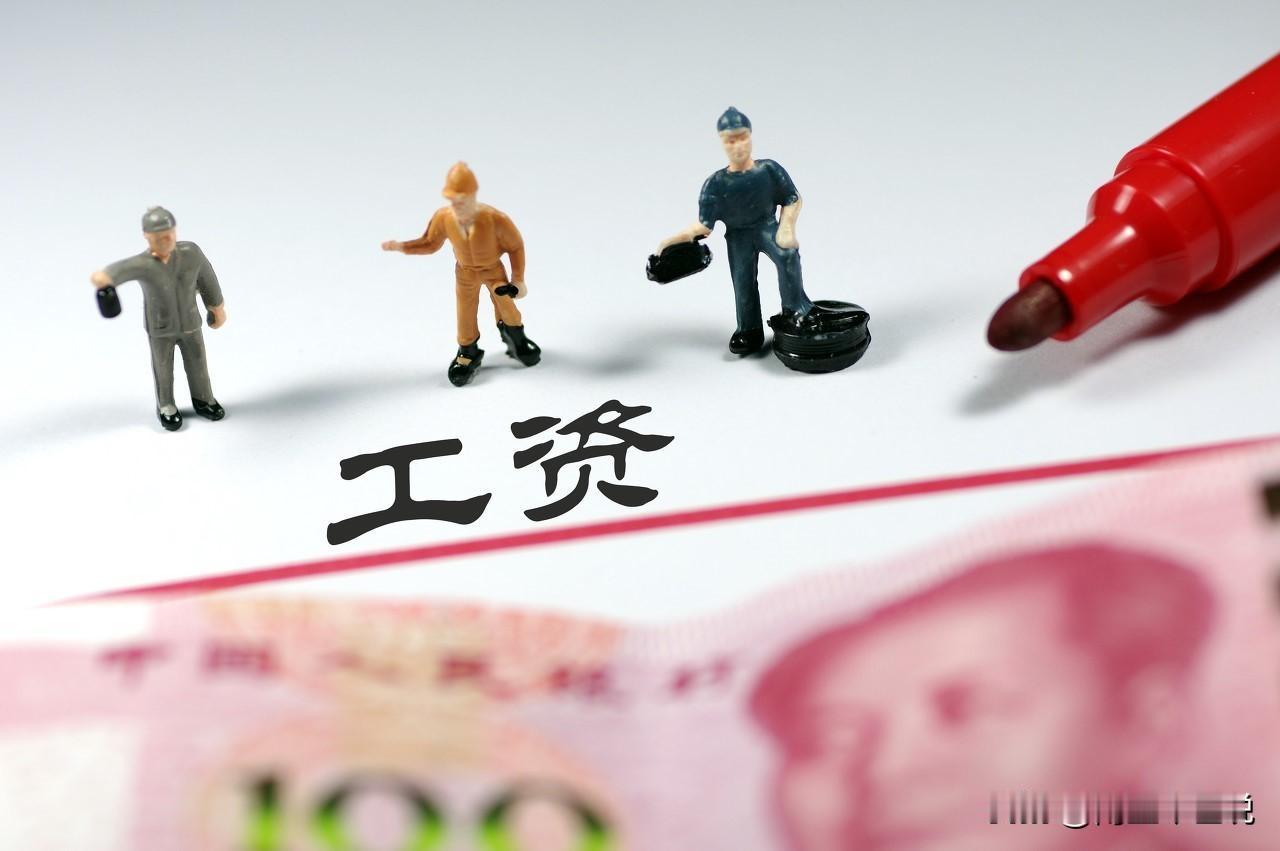 预计今年会达到10万美元！2022年，美国居民家庭税前中位数收入超过9万美元

