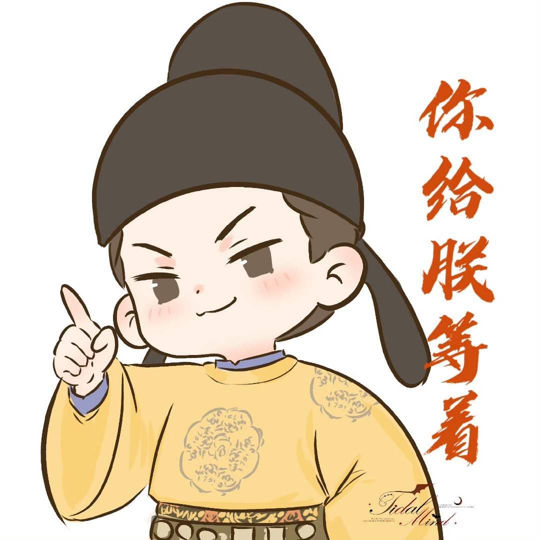 密逃连夜给陈哲远做了英寡特效｜陈哲远英寡 ｜陈哲远哈哈哈 笑死了 蜜桃太搞笑了 